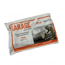 Защитная пленка Garage 4х5м