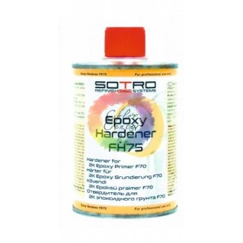 Затверджувач SOTRO до епоксидного грунту Epoxy Hardener FH75, 0,25 л